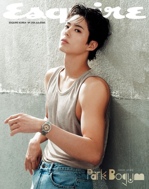 ESQUIRE - [2025, July] - Cover : PARK BO GUM