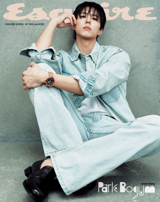 ESQUIRE - [2025, July] - Cover : PARK BO GUM