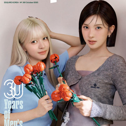 ESQUIRE - [2025, October] - Cover : NMIXX LILY&BAE  TYPE N