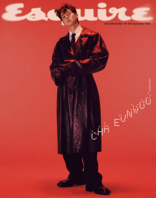 ESQUIRE - [2025, September] - Cover : CHA EUN WOO TYPE C