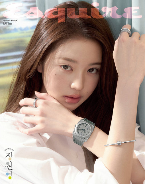 ESQUIRE - [2026, June] - Cover : IVE JANG WON YOUNG TYPE D