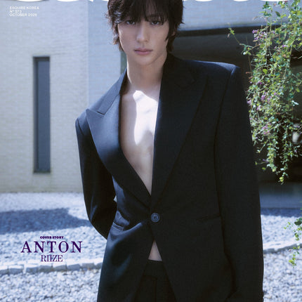 ESQUIRE - [2026, October] - Cover : RIIZE ANTON TYPE A