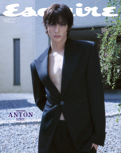 ESQUIRE - [2026, October] - Cover : RIIZE ANTON TYPE A