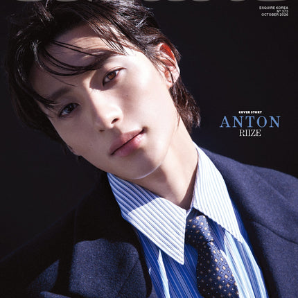 ESQUIRE - [2026, October] - Cover : RIIZE ANTON TYPE B