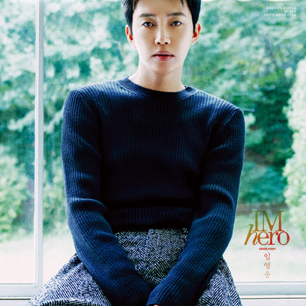 ESQUIRE - [2026, September] - Cover : LIM YOUNG WOONG TYPE B