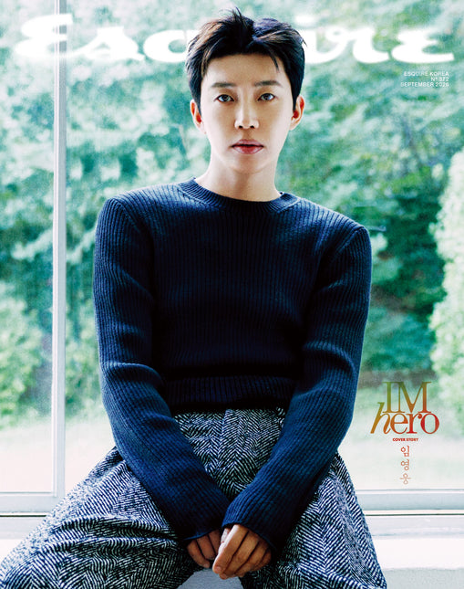 ESQUIRE - [2026, September] - Cover : LIM YOUNG WOONG TYPE B