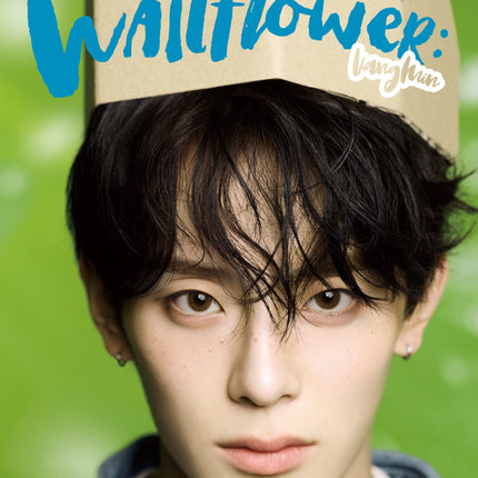 ESQUIRE PHOTOBOOK : WALLFLOWER KANGMIN - Cover : YOO KANG MIN TYPE C