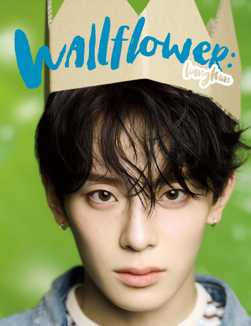 ESQUIRE PHOTOBOOK : WALLFLOWER KANGMIN - Cover : YOO KANG MIN TYPE C