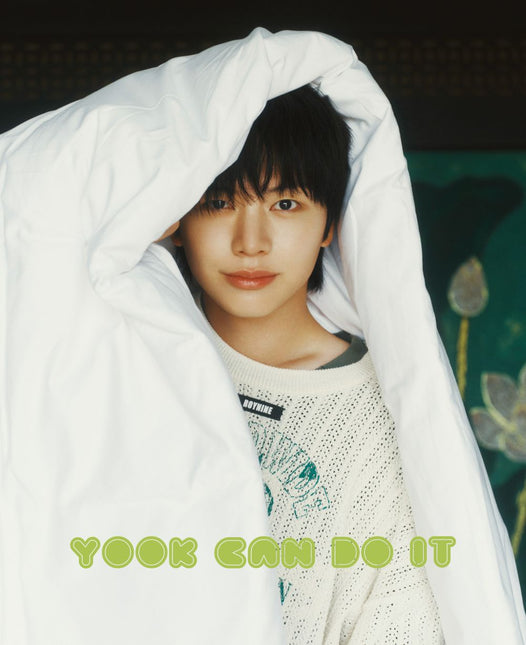 ESQUIRE PHOTOBOOK : Yook Can Do It - Cover : BTOB YOOK SUNG JAE TYPE B