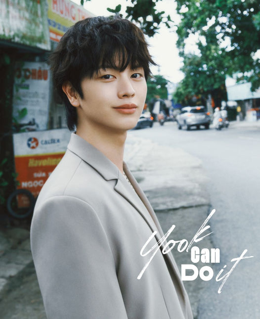 ESQUIRE PHOTOBOOK : Yook Can Do It - Cover : BTOB YOOK SUNG JAE TYPE D