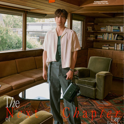 ESQUIRE - [2024, July] - Cover : LEE JIN UK