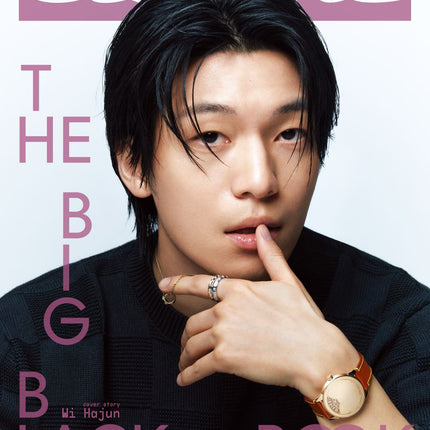 ESQUIRE - [2025, Big Black Book] - Cover : WI HA JUN