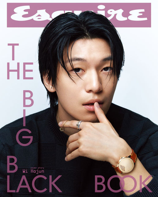 ESQUIRE - [2025, Big Black Book] - Cover : WI HA JUN