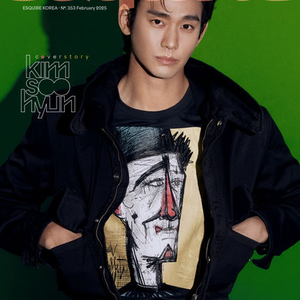 ESQUIRE - [2025, February] - Cover : KIM SOO HYUN