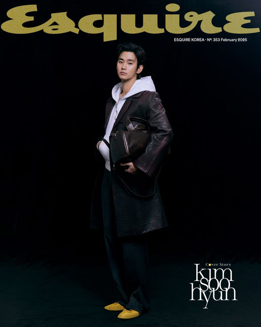ESQUIRE - [2025, February] - Cover : KIM SOO HYUN