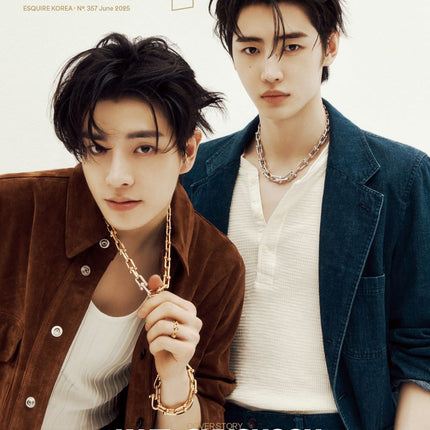 ESQUIRE - [2025, June] - Cover : ENHYPEN JAKE & SUNGHOON TYPE A