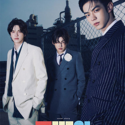 ESQUIRE - [2025, March] - Cover : TWS SHINYU, JIHOON, DOHOON TYPE B