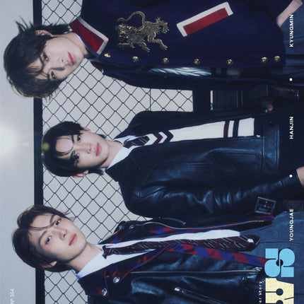 ESQUIRE - [2025, March] - Cover : TWS YOUNGJAE, HANJIN, KYUNGMIN TYPE C