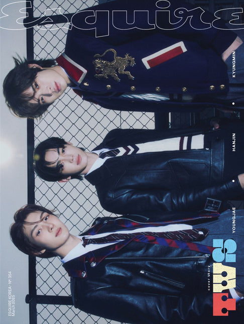 ESQUIRE - [2025, March] - Cover : TWS YOUNGJAE, HANJIN, KYUNGMIN TYPE C