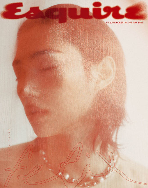 ESQUIRE - [2025, May] - Cover : STRAY KIDS FELIX TYPE C