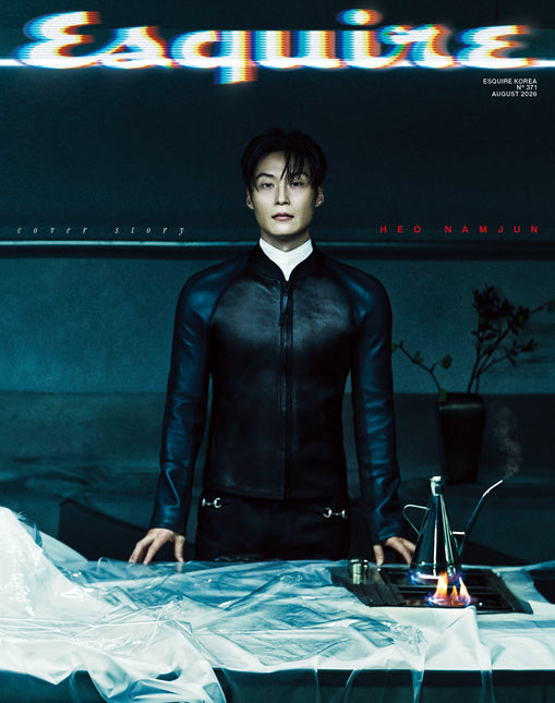 ESQUIRE - [2026, August] - Cover : HEO NAM JUN