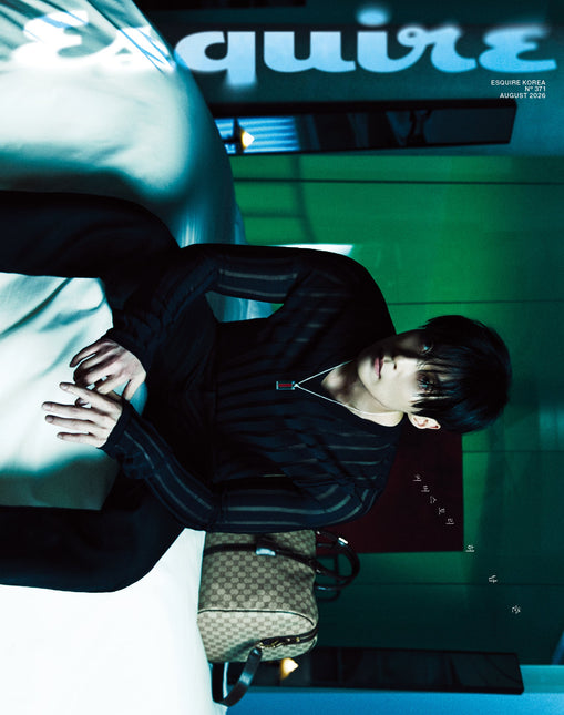 ESQUIRE - [2026, August] - Cover : HEO NAM JUN