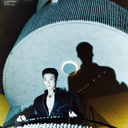 ESQUIRE - [2026, August] - Cover : HEO NAM JUN
