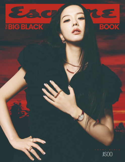 ESQUIRE - [2026, Big Black Book] - Cover : BLACKPINK JISOO
