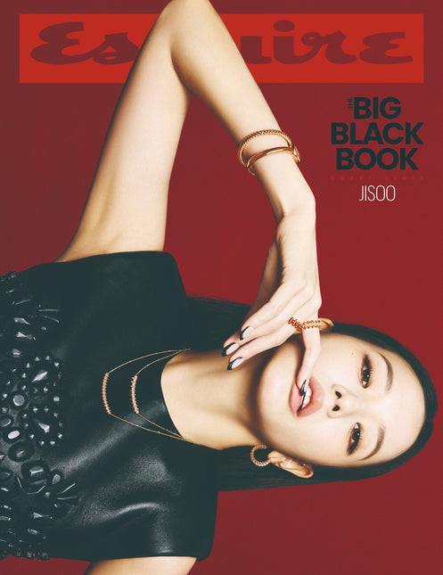 ESQUIRE - [2026, Big Black Book] - Cover : BLACKPINK JISOO