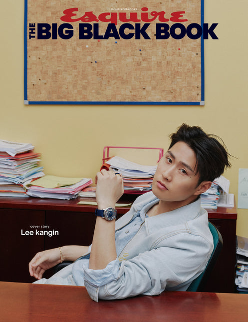 ESQUIRE - [2026, June] - Cover : LEE KANG IN