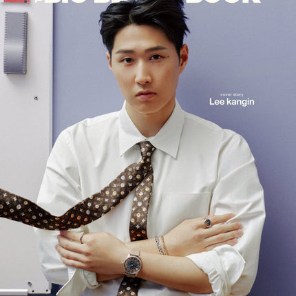 ESQUIRE - [2026, June] - Cover : LEE KANG IN