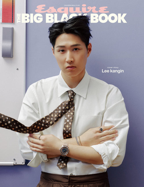 ESQUIRE - [2026, June] - Cover : LEE KANG IN
