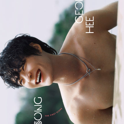 ESQUIRE PHOTOBOOK : Song Geonhee - Cover : SONG GEONHEE TYPE A