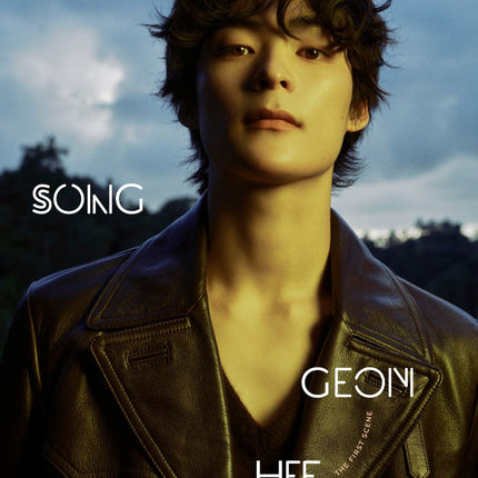 ESQUIRE PHOTOBOOK : Song Geonhee - Cover : SONG GEONHEE TYPE C