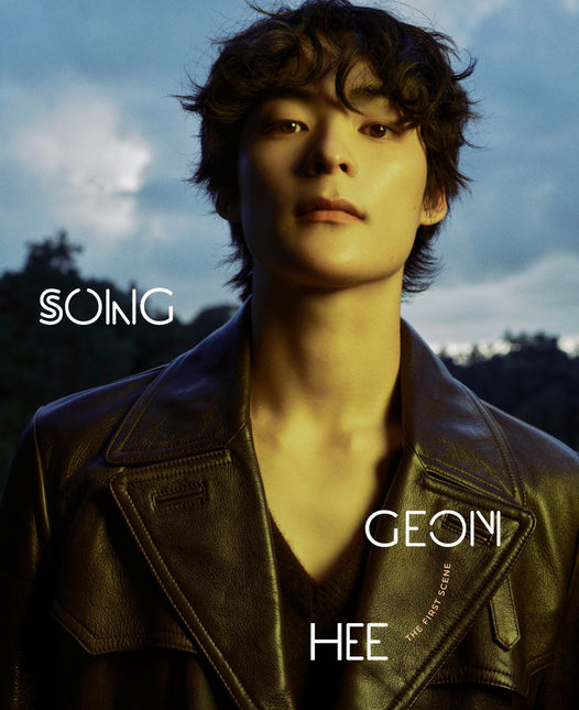 ESQUIRE PHOTOBOOK : Song Geonhee - Cover : SONG GEONHEE TYPE C