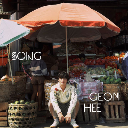 ESQUIRE PHOTOBOOK : Song Geonhee - Cover : SONG GEONHEE TYPE D