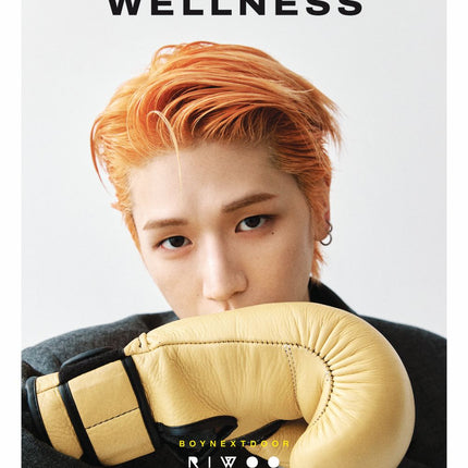 ESQUIRE WELLNESS - [2025, October] - Cover : BOYNEXTDOOR RIWOO