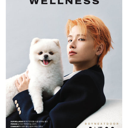 ESQUIRE WELLNESS - [2025, October] - Cover : BOYNEXTDOOR RIWOO