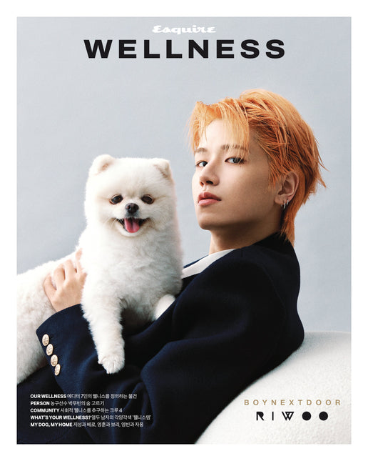 ESQUIRE WELLNESS - [2025, October] - Cover : BOYNEXTDOOR RIWOO