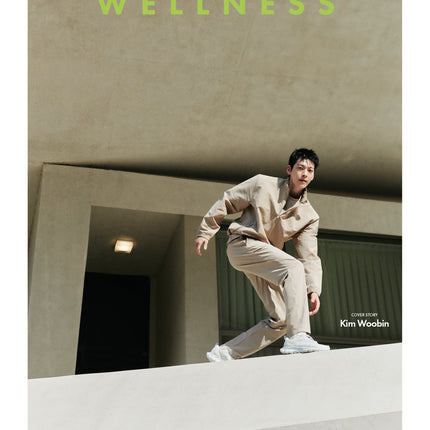 ESQUIRE WELLNESS - [2026, ISSUE02] - Cover : KIM WOO BIN