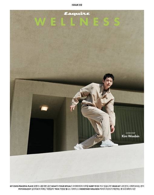 ESQUIRE WELLNESS - [2026, ISSUE02] - Cover : KIM WOO BIN