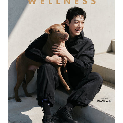 ESQUIRE WELLNESS - [2026, ISSUE02] - Cover : KIM WOO BIN