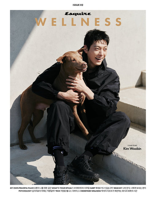 ESQUIRE WELLNESS - [2026, ISSUE02] - Cover : KIM WOO BIN