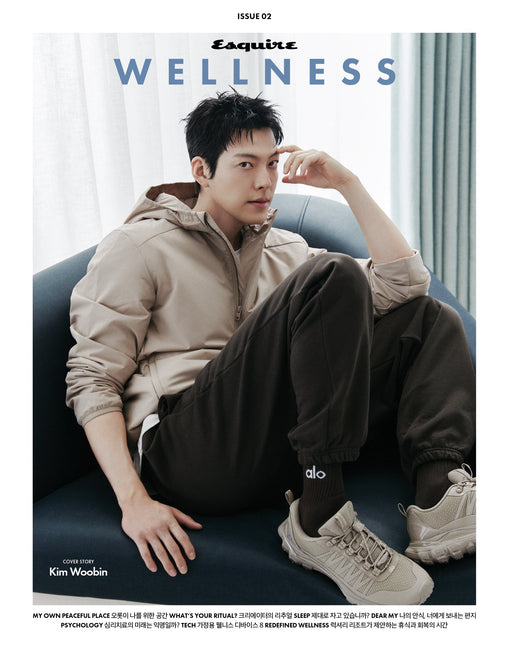 ESQUIRE WELLNESS - [2026, ISSUE02] - Cover : KIM WOO BIN