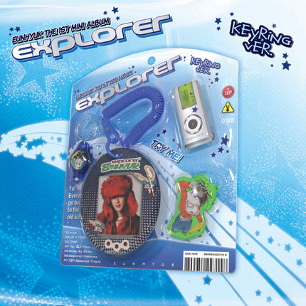 EUNHYUK - 1st Mini Album [EXPLORER] Keyring Ver.