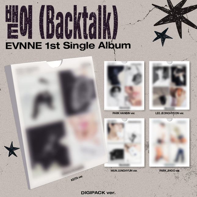 EVNNE - 1st Single Album [뱉어 (Backtalk)] DIGIPACK Ver.