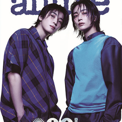 allure - [2024, June] - Cover : Seventeen JEONGHAN & WONWOO COVER F