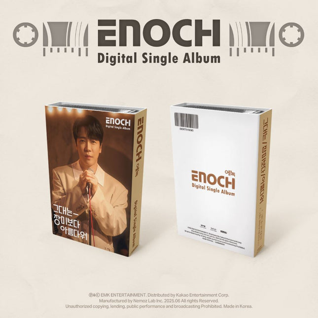 Enoch - Single Album [그대는 장미보다 아름다워] NIGHT Ver. (NEMO)