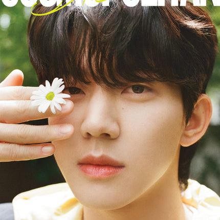 COSMOPOLITAN - [2024, JUNE] - Cover : DAY6 DOWOON COVER E