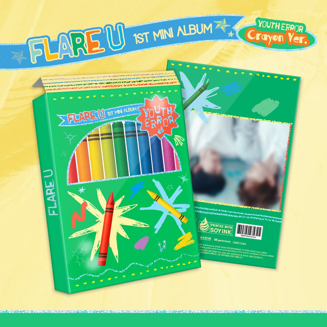 FLARE U - 1st Mini Album [YOUTH ERROR] Crayon Ver.